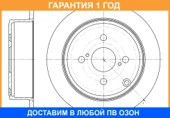 ���� ��������� G-Brake / GR01423 �������� 12 ��� GR01423 ����
