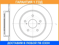 ���� ��������� G-Brake / GR01706 �������� 12 ��� GR01706 ����