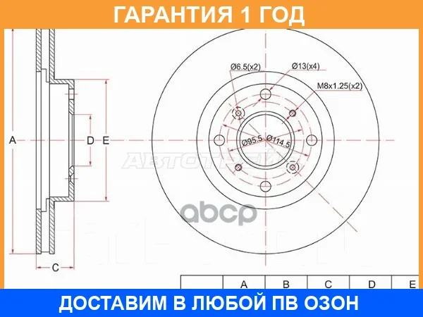 ���� ��������� ����� SAT / ST45251S0A000 ST45251S0A000 ����