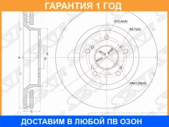 ���� ��������� ����� SAT / ST45251SWWG01 ST45251SWWG01 ����