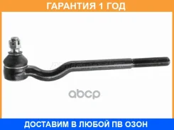 ���������� ������� ���������� SAT / ST4540629175 �������� 12 ��� ST4540629175 ����