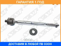 ���� ������� SAT / ST4550329255 �������� 12 ��� ST4550329255 ����