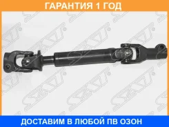 ������ ������� ������ SAT / ST4526042090 �������� 12 ��� ST4526042090 ����