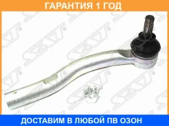 ���������� ������� SAT / ST4547039225 �������� 12 ��� ST4547039225 ����