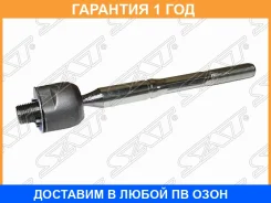 ���� ������� SAT / ST4550359145 ST4550359145 ����