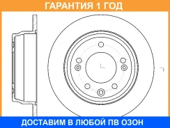 ���� ��������� G-Brake / GR01747 �������� 12 ��� GR01747 ����