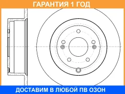 ���� ��������� G-Brake / GR01790 �������� 12 ��� GR01790 ����