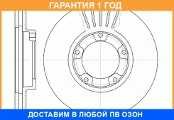 ���� ��������� ������������� G-Brake / GR02335 �������� 12 ��� GR02335 ����