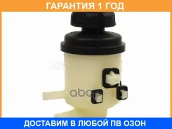 ����� ��� SAT / ST571500U000 �������� 12 ��� ST571500U000 ����