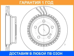 ���� ��������� ������������� G-Brake / GR02935 �������� 12 ��� GR02935 ����