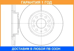 ���� ��������� ������������� G-Brake / GR20312 �������� 12 ��� GR20312 ����