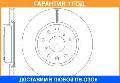 ���� ��������� ������������� G-Brake / GR20656 �������� 12 ��� GR20656 ����