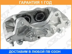 ������� ��������� SAT / ST4605A459 ST4605A459 ����