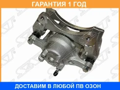 ������� ��������� SAT / ST4605A861 �������� 12 ��� ST4605A861 ����