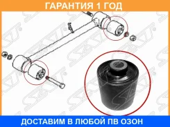 ����������� SAT / ST4621365D01 �������� 12 ��� ST4621365D01 ����