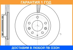 ���� ��������� ������������� G-Brake / GR20917 �������� 12 ��� GR20917 ����