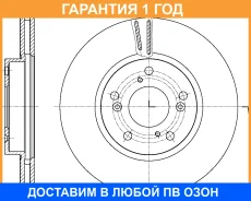 ���� ��������� ������������� G-Brake / GR20991 �������� 12 ��� GR20991 ����