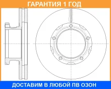 ���� ��������� G-Brake / GR21325 �������� 12 ��� GR21325 ����