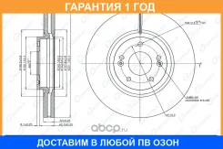 ���� ��������� ������������� G-Brake / GR21354 �������� 12 ��� GR21354 ����