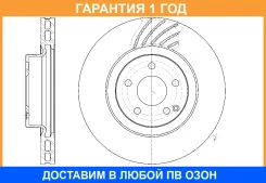 ���� ��������� ������������� G-Brake / GR21435 �������� 12 ��� GR21435 ����