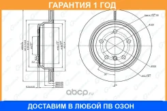 ���� ��������� G-Brake / GR21671 �������� 12 ��� GR21671 ����