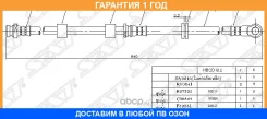 ����� ��������� �������� ������� SAT / ST4650A646 �������� 12 ��� ST4650A646 ����