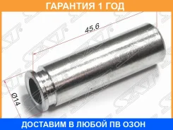 ������������ �������� ������� SAT / ST4771533020 ST4771533020 ����