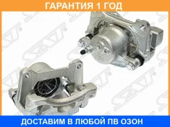 ������� ��������� Toyota Allion (T240) 01-07 / Caldina 02-07 (�������/ �����) SAT / ST4775020640 �������� 12 ���, ����� �������� ST4775020640 ����
