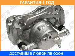 ������� ��������� Toyota Harrier (XU60) 13-20 / Prius Alpha 11-21 (�������/ �����) SAT / ST4775042091 �������� 12 ���, ����� �������� ST4775042091 ���...