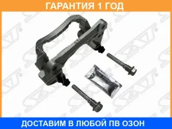 ����� �������� SAT / ST4782160080 �������� 12 ��� ST4782160080 ����