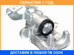 ������� ��������� ��� ����� SAT / ST4785012151 �������� 12 ��� ST4785012151 ����