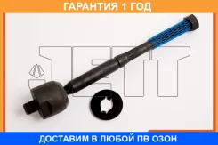 ���� ������� JETT / V81106 �������� 12 ��� V81106 ����