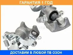 ������� ��������� ��� ��� ����� SAT / ST4785002100 �������� 12 ��� ST4785002100 ����