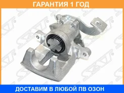 ������� ��������� ��� ��� ����� SAT / ST4783002100 �������� 12 ��� ST4783002100 ����
