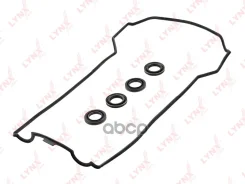 �������� ��������� ������ ��� LYNXauto ���. SK1605 SK1605 LYNXauto SK1605 ����