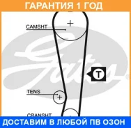 ������ ��� Gates / 5105 �������� 12 ��� 5105 ����