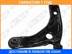 ����� �������� Toyota Corolla (E180) 12-19 / Corolla Fielder 12- (�����) SAT / ST4806959145 �������� 12 ���, ����� ST4806959145 ����