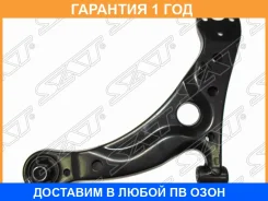 ����� �������� SAT / ST4806920260 �������� 12 ��� ST4806920260 ����