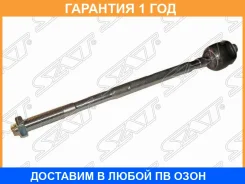 ���� ������� Nissan Cefiro/Maxima 94-/Serena 91-99 SAT / ST4852140U26 �������� 12 ��� ST4852140U26 ����