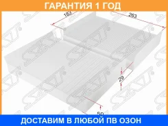 ������ ������ SAT / STA2218300718 �������� 12 ��� STA2218300718 ����