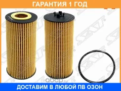 ������ �������� �������� SAT / STA2781800009 �������� 12 ��� STA2781800009 ����