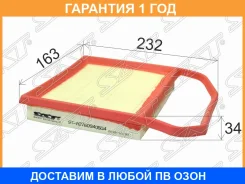 ������ ��������� SAT / STA2760940504 �������� 12 ��� STA2760940504 ����