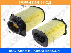 ������ ��������� SAT / STA2740940004 �������� 12 ��� STA2740940004 ����