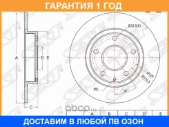 ���� ��������� (���) Mazda 3 13- / Axela 13-19 SAT / STB45G26251A �������� 12 ��� STB45G26251A ����