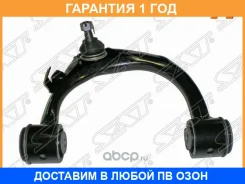 ����� ������� � ����� SAT / ST4861060030 �������� 12 ��� ST4861060030 ����