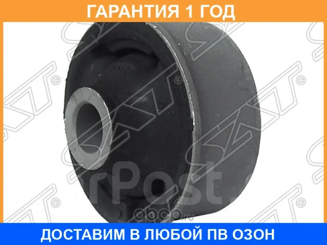 ����������� SAT / ST4865502080 ST4865502080 ����