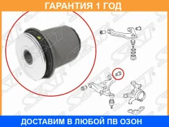 ����������� SAT / ST486550K010 �������� 12 ��� ST486550K010 ����