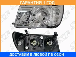 ���� Toyota Land Cruiser (J100) 98-02 (�����/ �������/ ������ �����������/ �������) SAT / STD121103LLDE1 �������� 12 ���, ����� STD121103LLDE1 ����
