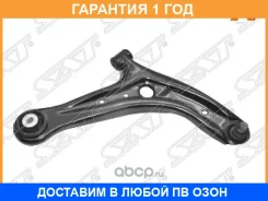 ����� �������� Ford Fiesta 08-19 / Mazda Demio 07-14 (�����/ �������/ ������) SAT / STD65134300 �������� 12 ���, ������ �������� STD65134300 ����