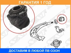 ����������� SAT / ST4865528010 �������� 12 ��� ST4865528010 ����